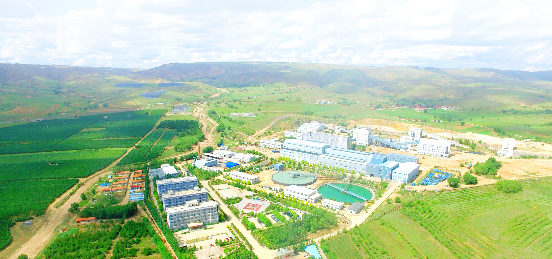 实现企业生长，，，，成绩员工价值，，，，践行社会责任。。。。。。